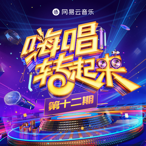 谢文无人休艺术
