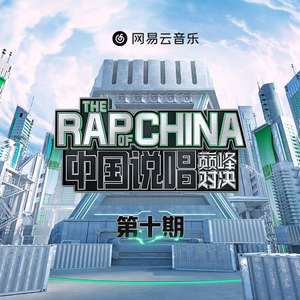 谢文无人休艺术
