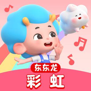 谢文无人休艺术
