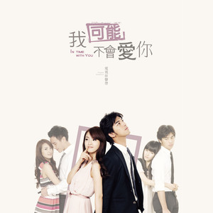 谢文无人休艺术
